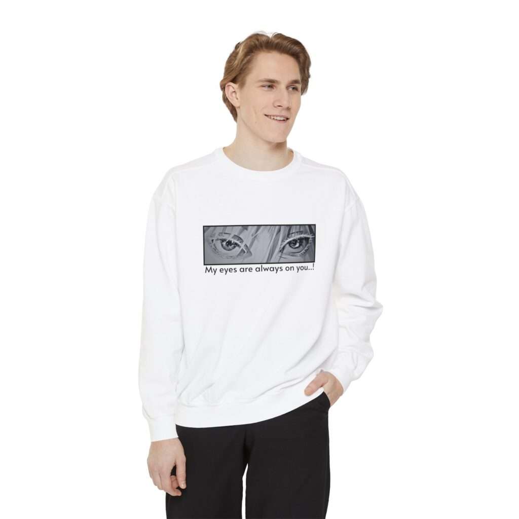 Read more about the article Gojo Satoru Gaze Unisex Garment-Dyed Sweatshirt