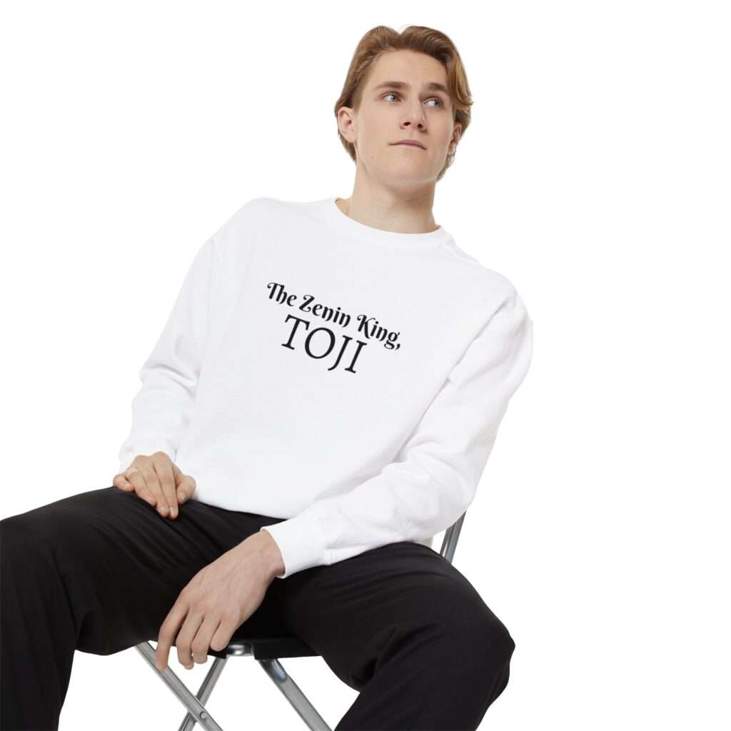 Read more about the article The Zenin King, Toji Fushiguro Unisex Garment-Dyed Sweatshirt