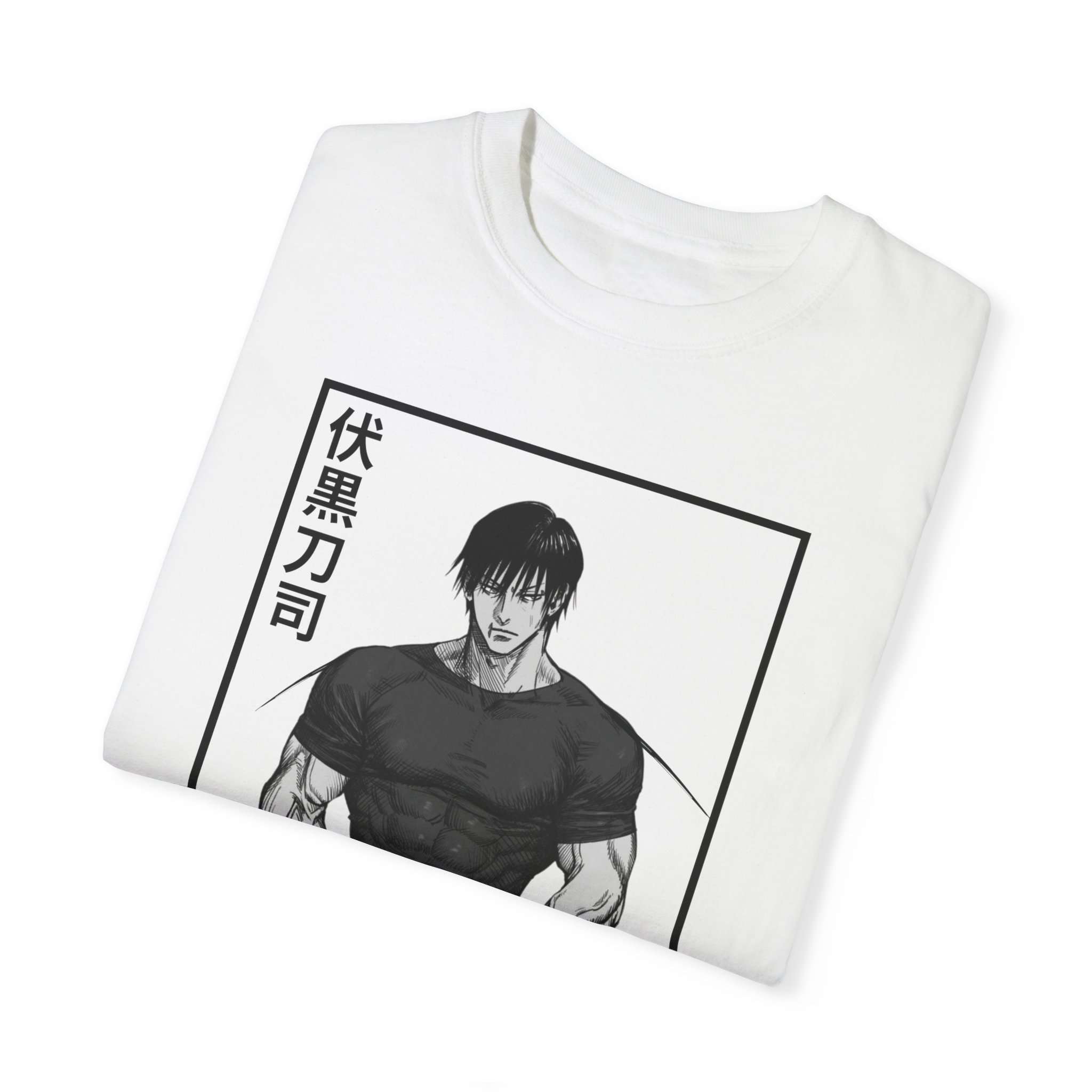 Zenin Toji 'Unisex Garment-Dyed T-Shirt' with Premium Design & Stylish Font