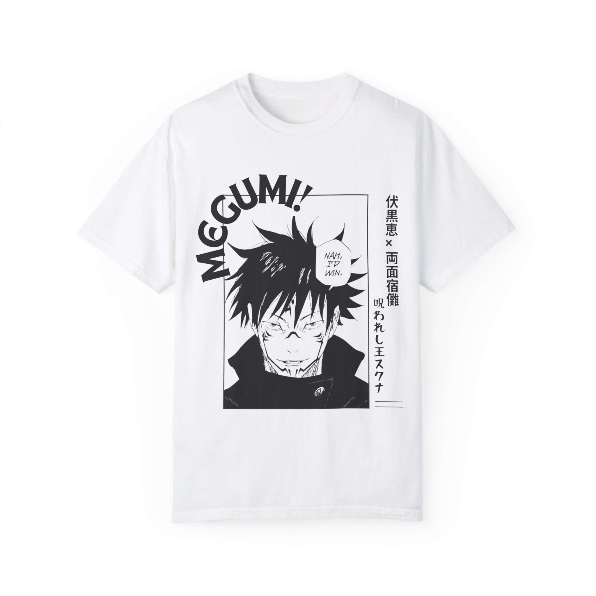 Megumi X Sukuna Unisex Garment-Dyed T-Shirt