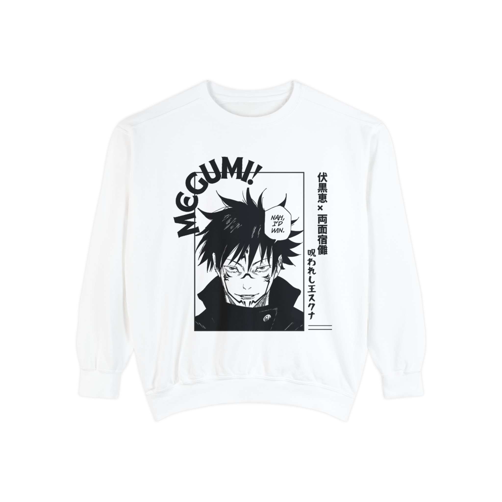 Stylish Megumi X Sukuna Unisex Garment-Dyed Sweatshirt