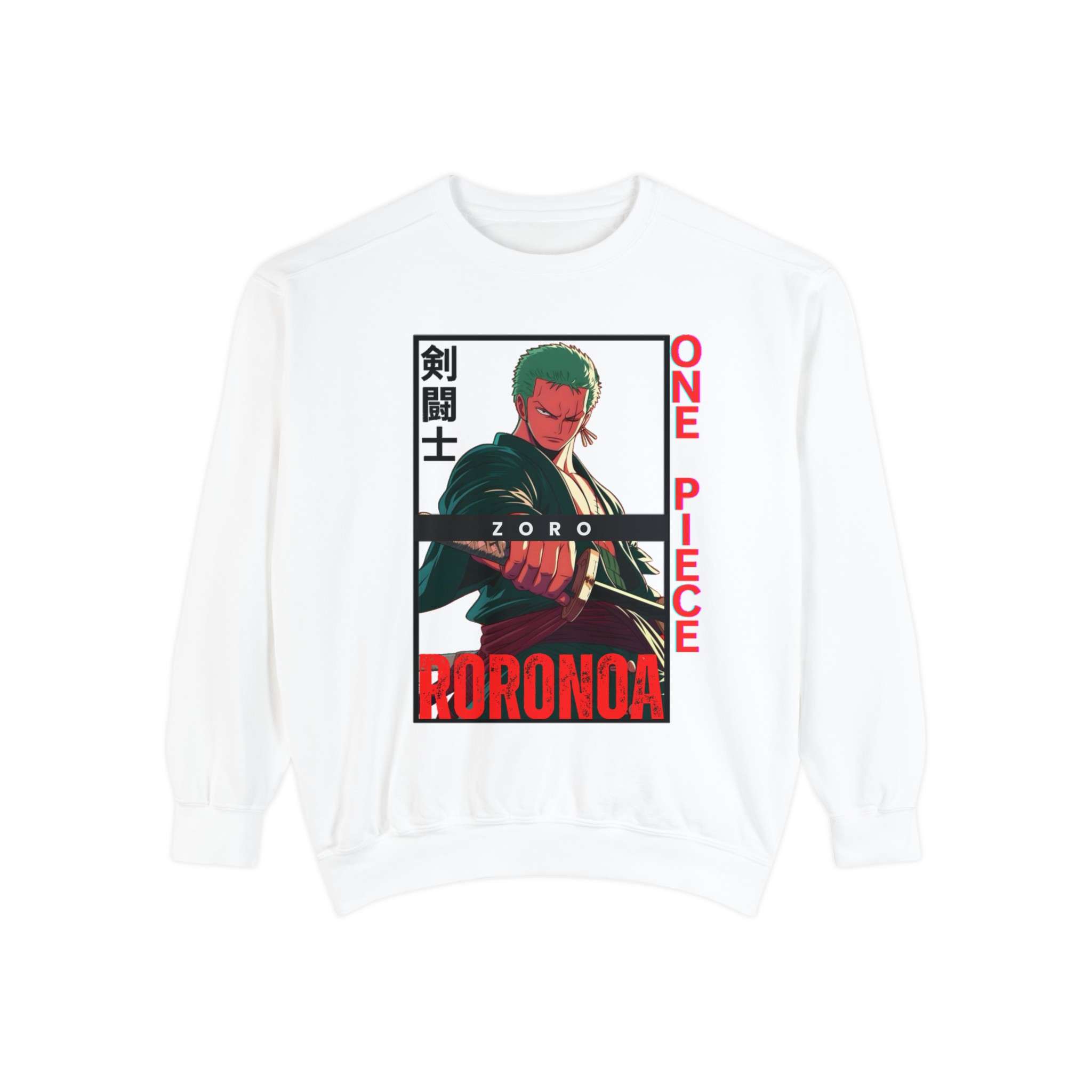 Roronoa Zoro Unisex Garment-Dyed Sweatshirt