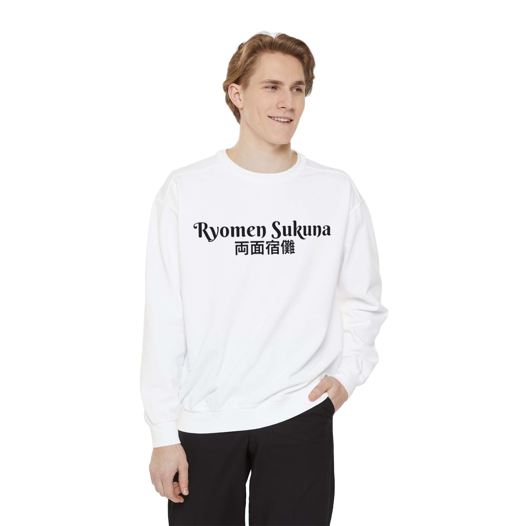 Unisex Garment-Dyed Sweatshirt with Stylish 'Sukuna the King of Zenin' Design