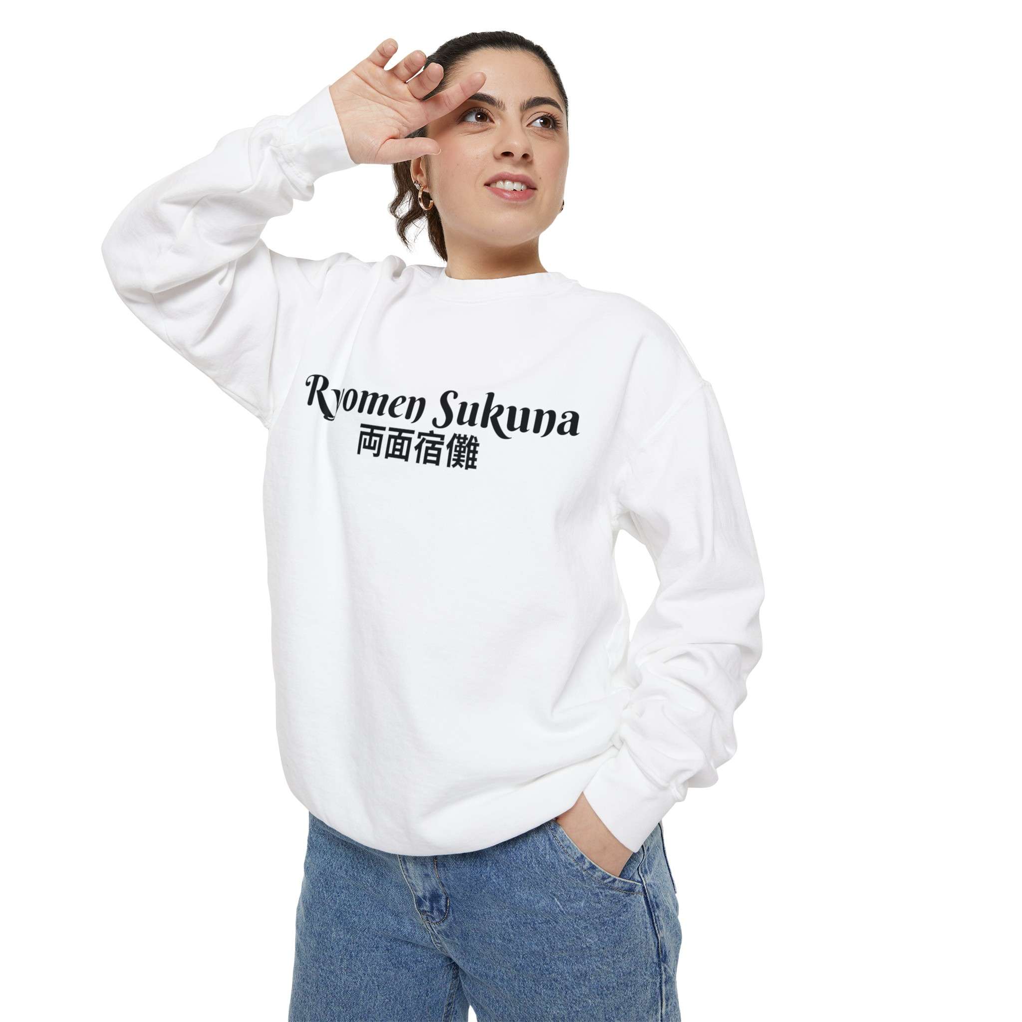 Unisex Garment-Dyed Sweatshirt with Stylish 'Sukuna the King of Zenin' Design