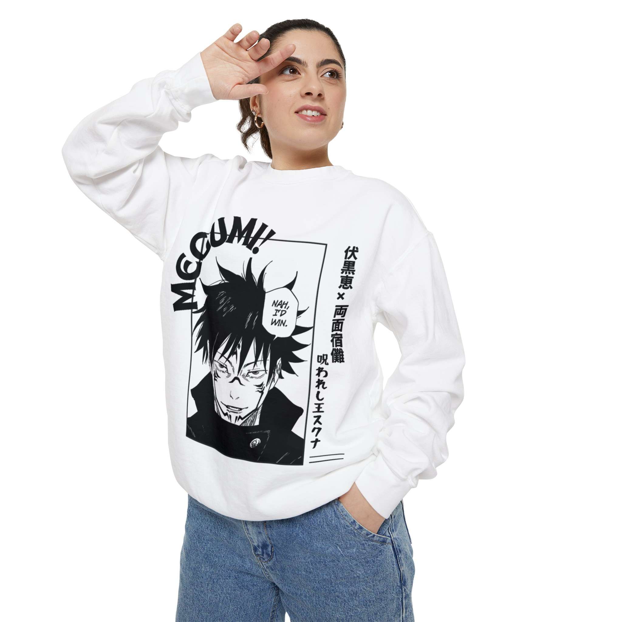 Stylish Megumi X Sukuna Unisex Garment-Dyed Sweatshirt