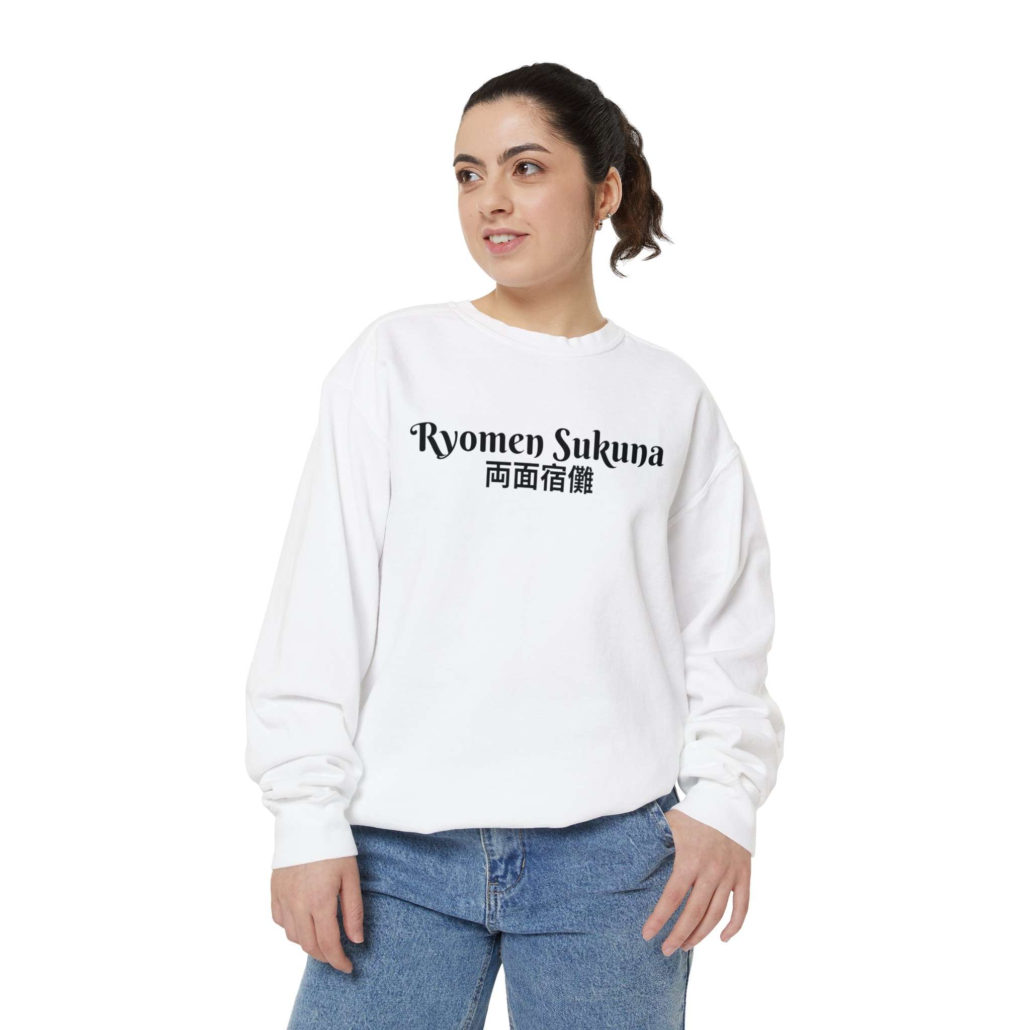 Unisex Garment-Dyed Sweatshirt with Stylish 'Sukuna the King of Zenin' Design