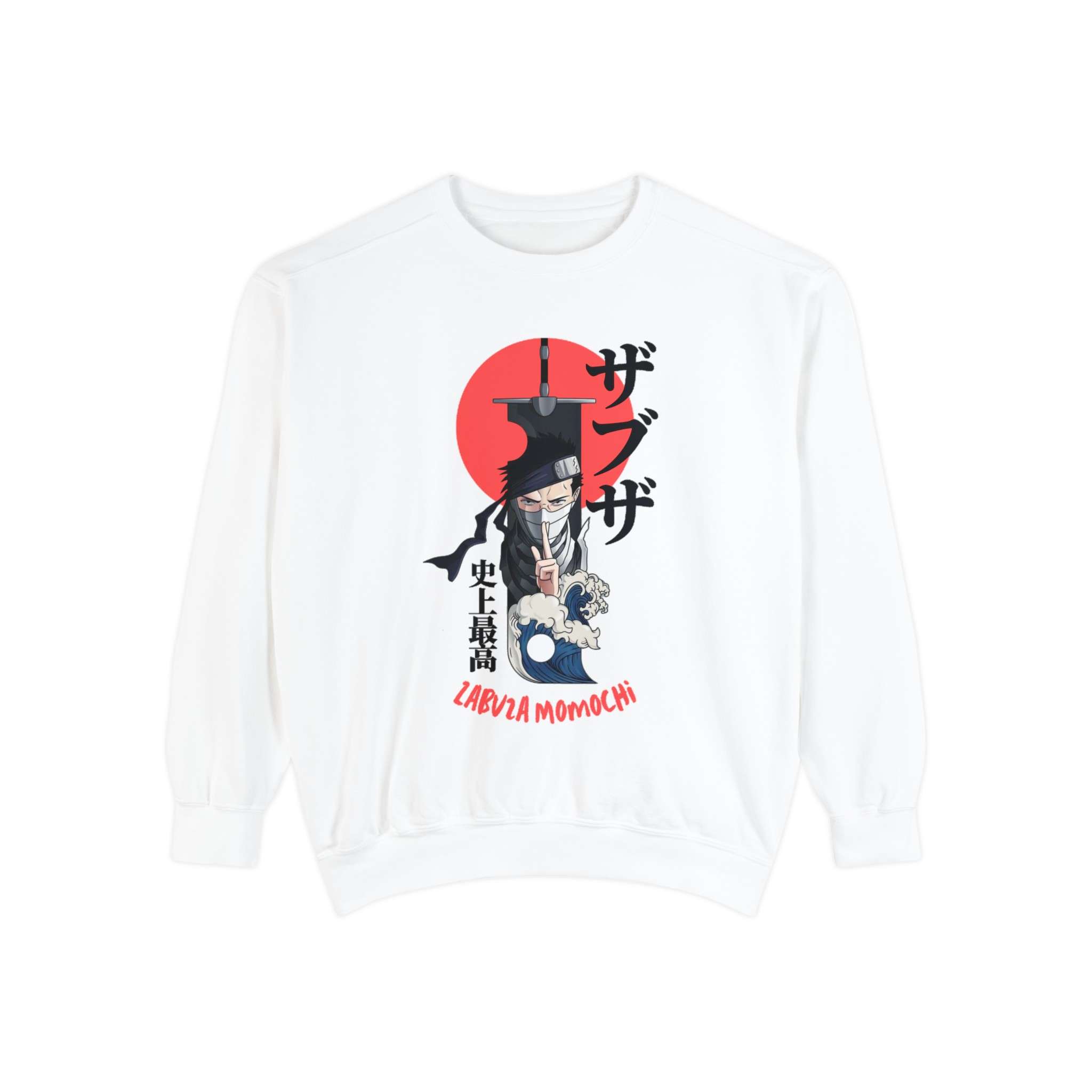 Zabuza Momochi Japanese Style Unisex Garment-Dyed Sweatshirt