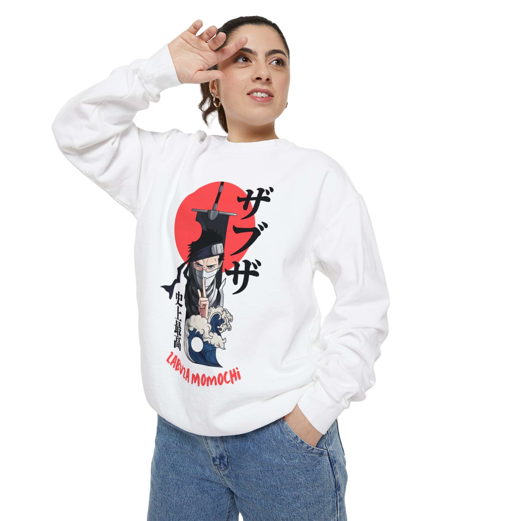 Zabuza Momochi Japanese Style Unisex Garment-Dyed Sweatshirt